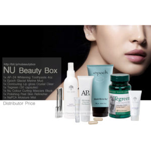 Malaysia NU Beauty Box (U.K.)