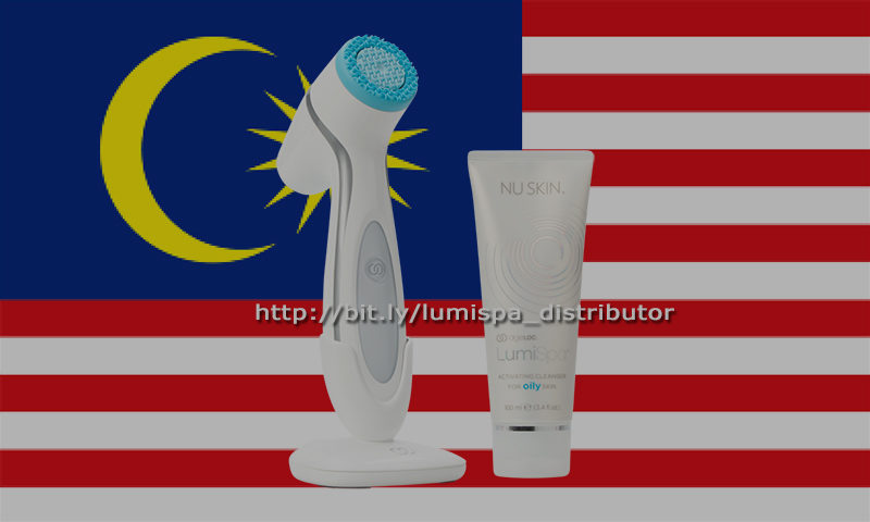 Malaysia ageLOC® LumiSpa – How To Buy at Wholesale Price